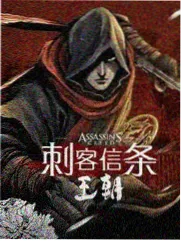 作画现场访谈录 制作访谈封面