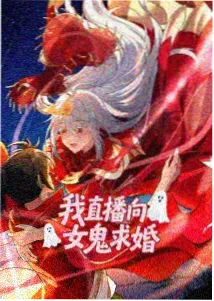 灰阶分镜 制作纪录封面
